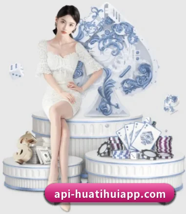 华体会体育 APP 界面 | hth